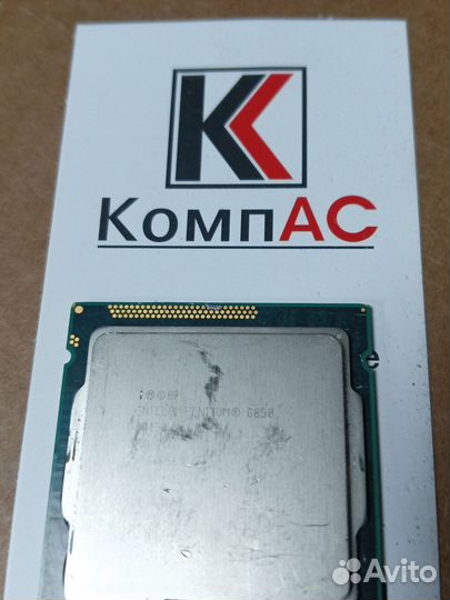 Процессор Intel G850 сокет 1155