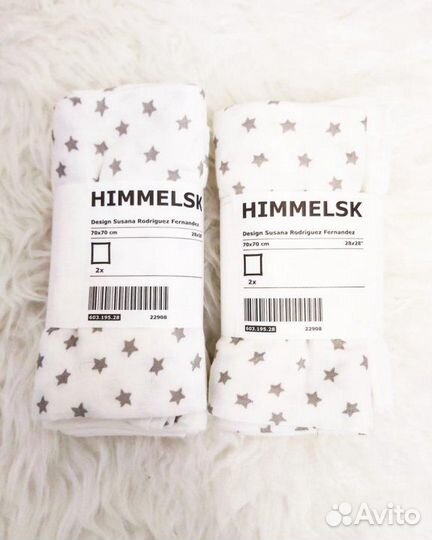 Новые полотенца, пелёнки IKEA