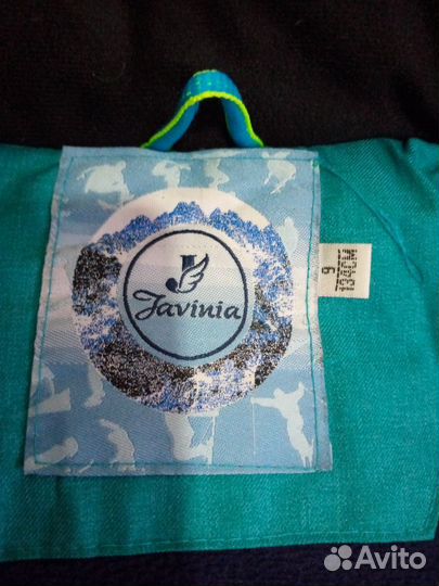 Зимний костюм для мальчика 134 140