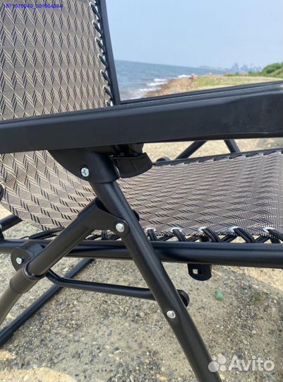Кресло шезлонг раскладное (Арт.15520)
