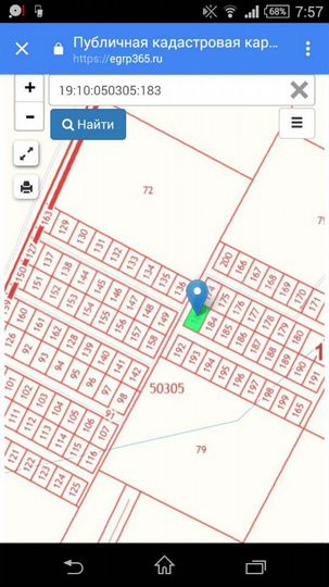 Участок 10,7 сот. (СНТ, ДНП)