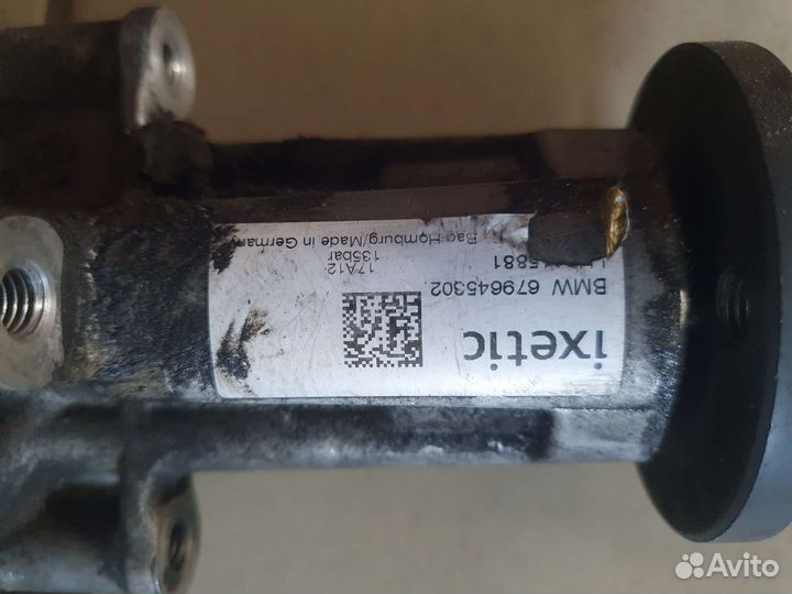 Насос гидроусилителя BMW X5 E70 X6 E71