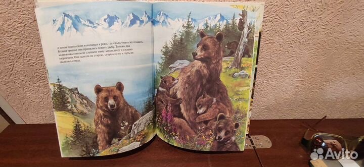 Книги для детей