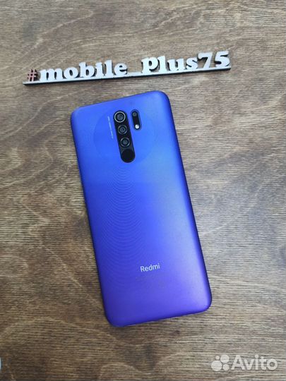 Xiaomi Redmi 9, 4/64 ГБ