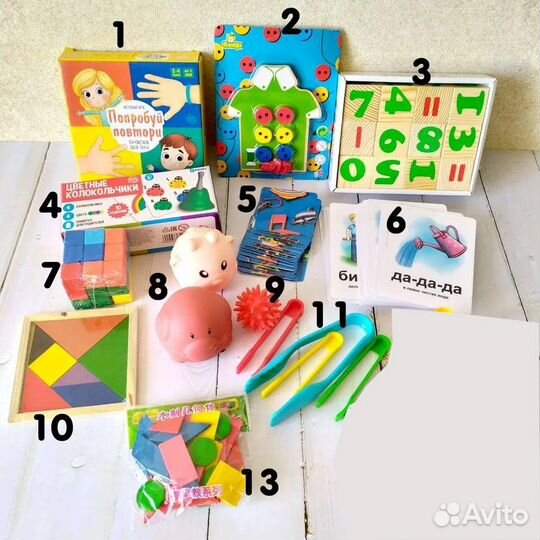 Игры, пособия логопедические и нейро