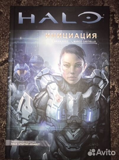 Комиксы, графические романы, манга