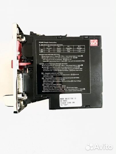 Монетоприемник