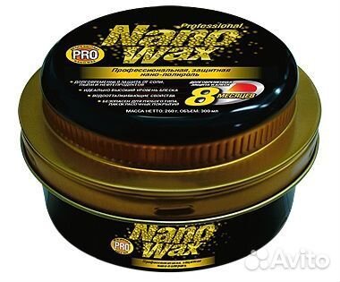 Полироль профессиональная защитная 300мл nano Runw