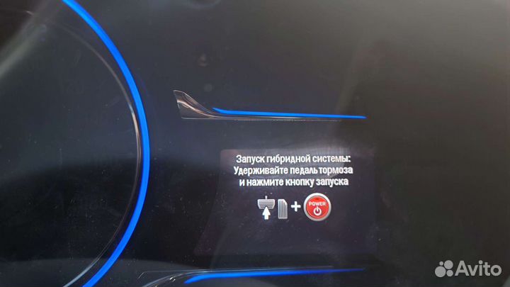 Русификация приборных панелей Honda