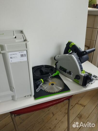 Festool ts 55
