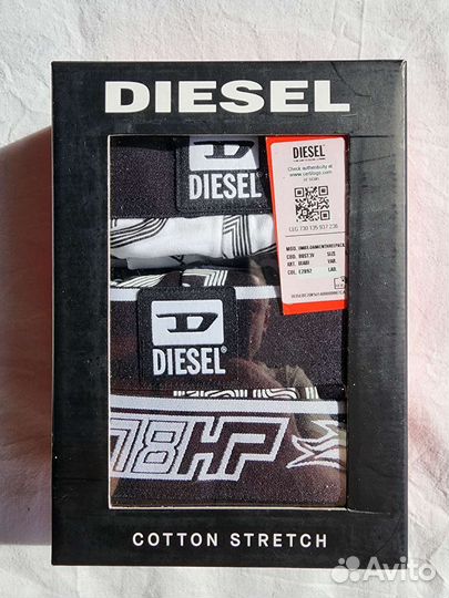Трусы Diesel L оригинал