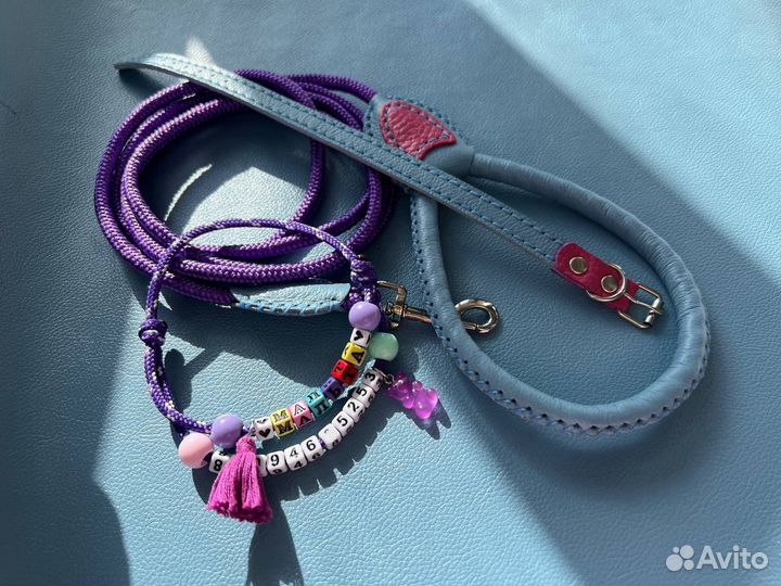 Поводок для собак кожаный