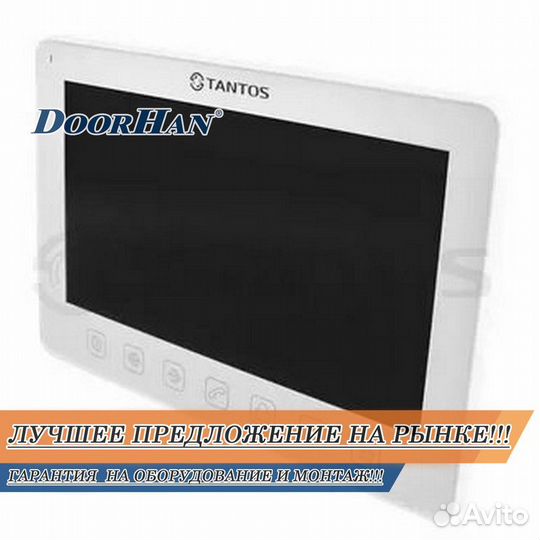 Домофон в сборе В РАССРОЧКУ