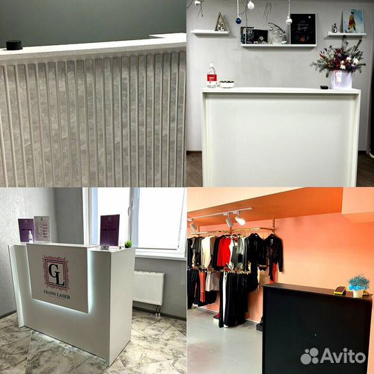 Стойки ресепшн