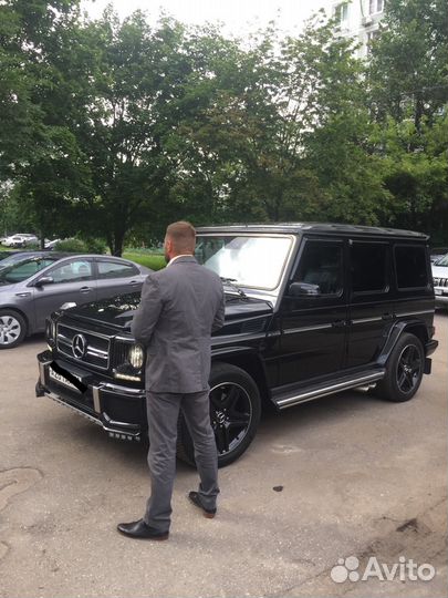 Личная охрана на несколько часов