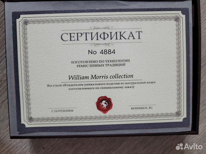 Пауэрбанк 10000