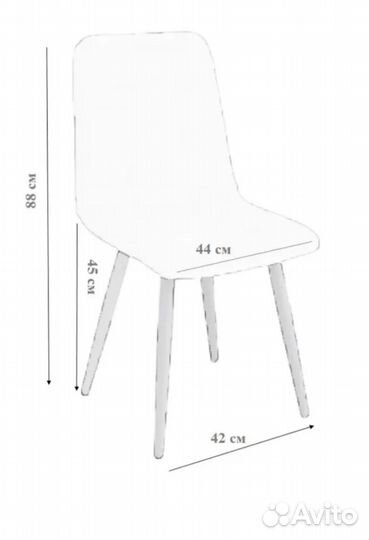 4 стула комплект