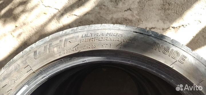 Tigar UHP Ultra High Performance 245/40 R18 97Y