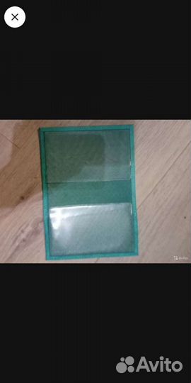 Обложка на паспорт