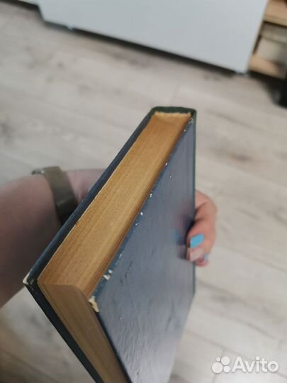 Подросток Ф. М. Достоевский