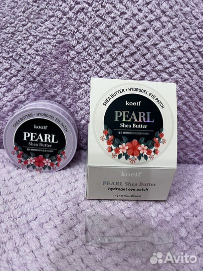 Патчи Pearl Shea Butter