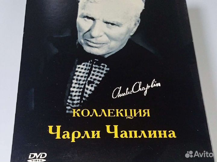 DVD диски