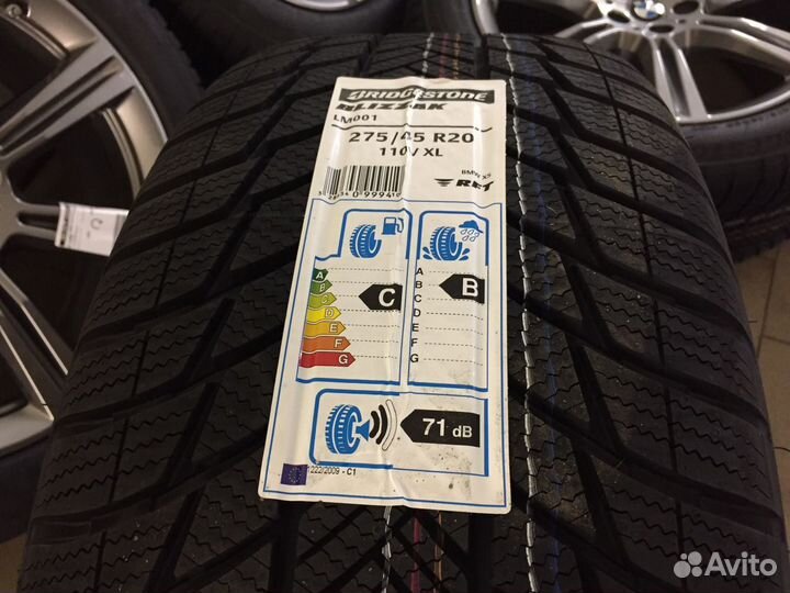 Зимние колеса 20