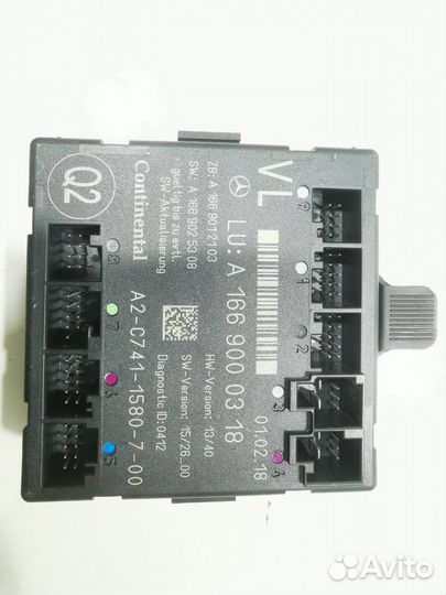 Модуль управления двери передней левой A1669000318