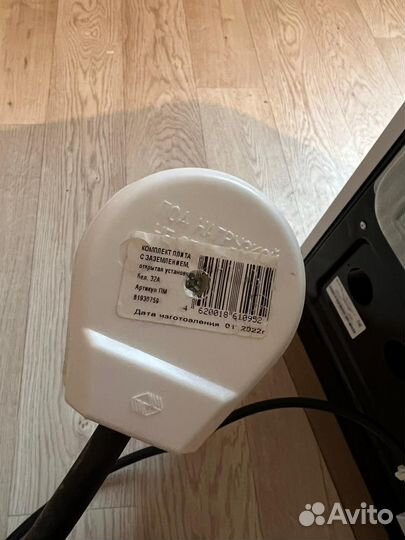 Плита электрическая новая