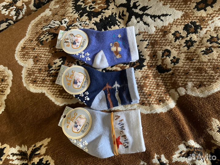 Детская одежда