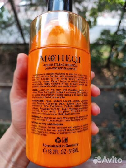 Mocheqi укрепляющий шампунь