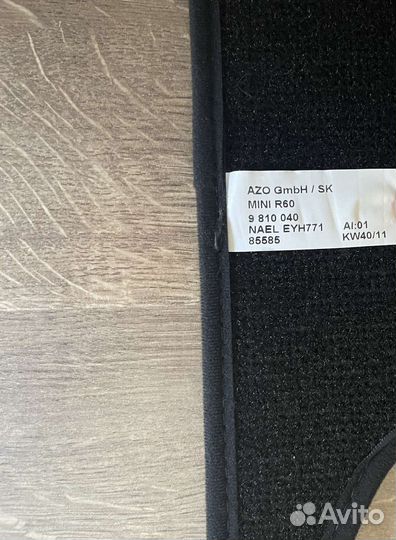 Оригинальные ковры mini cooper