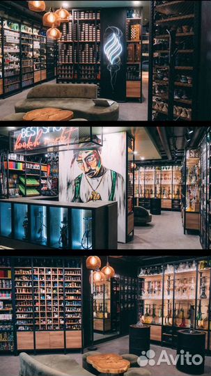 Продавец консультант в табачный(Кальянный) магазин