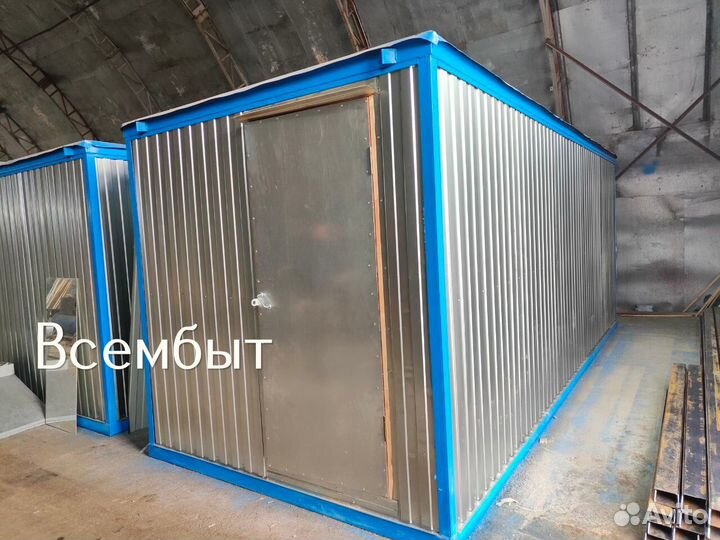 Бытовка из металла с оплатой по факту