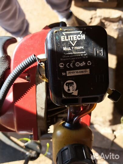 Триммер бензиновый бу elitech