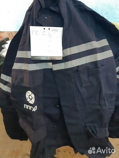 Костюм рабочий