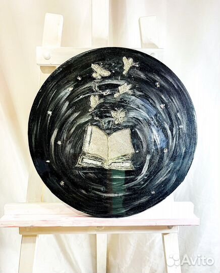 Панно зеркальное книга с бабочками