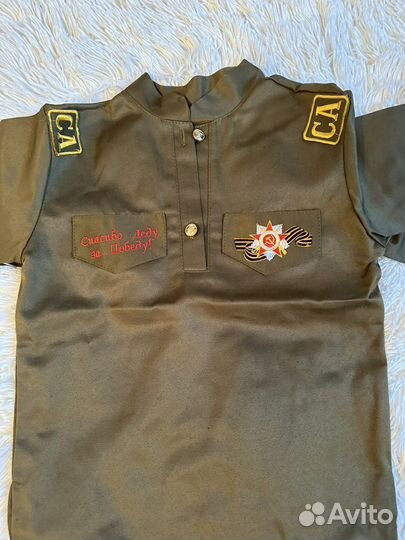 Костюм на 9 мая детский