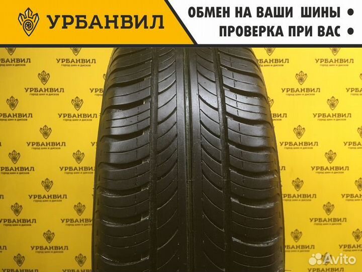 Amtel Planet 195/65 R15 91H