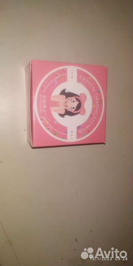 Крем для лица