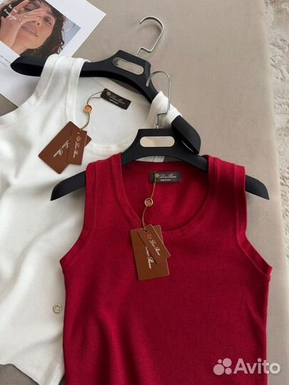 Майка Loro P*ana