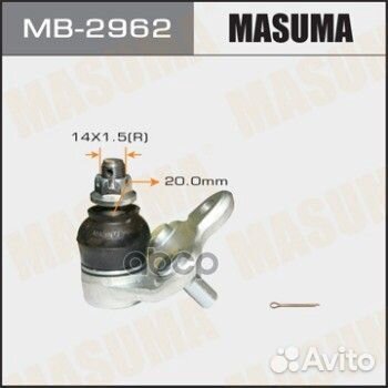 Шаровая опора MB-2962 front low E10 MB-2962 M