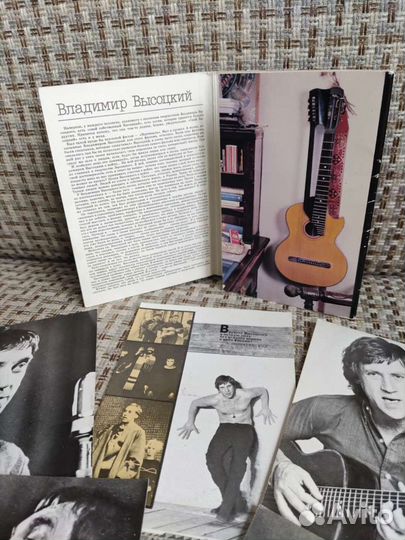 Набор открыток, Владимир Высоцкий