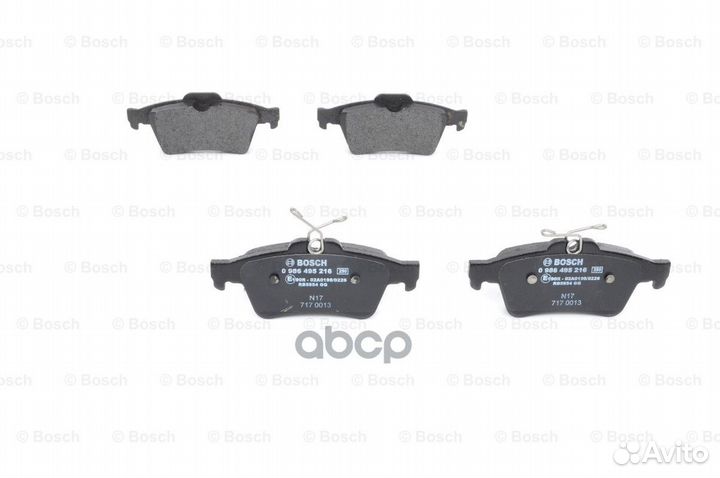 Колодки тормозные дисковые зад 0986495216 B