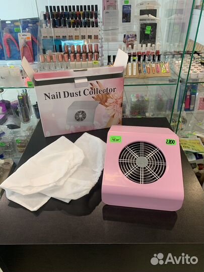 Пылесос для маникюра