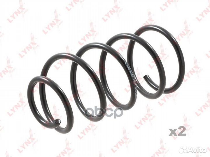 Пружина передняя 'SC-2841 lynxauto