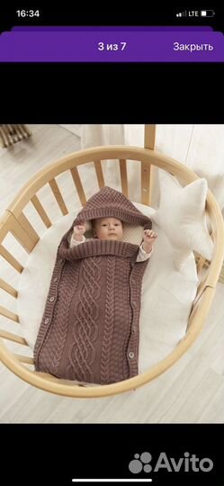 Конверт на выписку