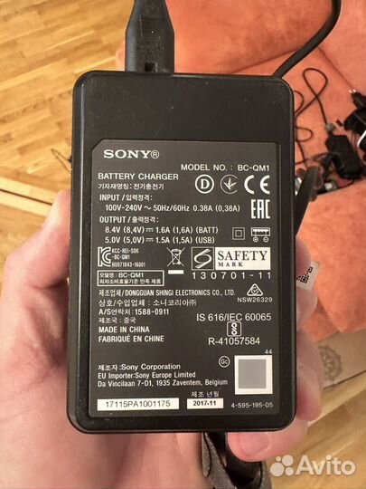 Портативный монитор Sony CLM-V55