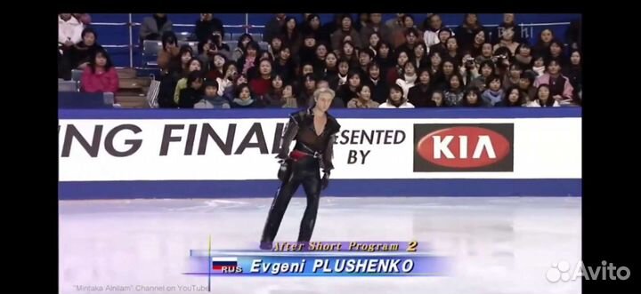 Костюм для фигурного катания 140