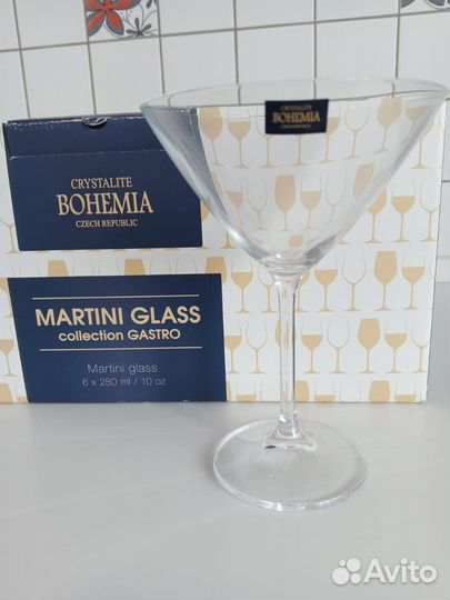Набор бокалов для Мартини